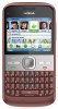 Themen für Nokia E5 kostenlos herunterladen