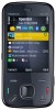Nokia N86 8MP themes - free download