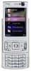 ノキア N95用テーマを無料でダウンロード