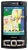 诺基亚 N95 8Gb 主题 - 免费下载
