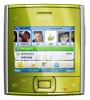 Nokia X5-01 themes - free download