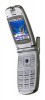 Скачать рингтоны бесплатно для Samsung E370 CDMA