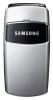 Скачать рингтоны бесплатно для Samsung X200