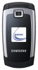 Скачать рингтоны бесплатно для Samsung X680