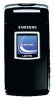 Скачать рингтоны бесплатно для Samsung Z710