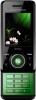 Sony-Ericsson S500i themes - free download