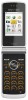 Sony-Ericsson TM506 themes - free download