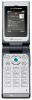 Sony-Ericsson W380i themes - free download