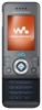 Sony-Ericsson W580i themes - free download