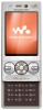 Sony-Ericsson W705 themes - free download