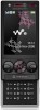 Sony-Ericsson W715 themes - free download