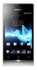 Download free live wallpapers for Sony Xperia Miro