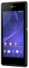 Скачать программы для Sony Xperia E3 Dual SIM бесплатно