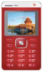 BQ Beijing themes - free download