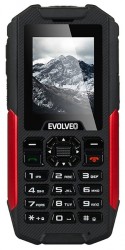 EVOLVEO StrongPhone X3用テーマを無料でダウンロード