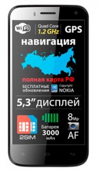 Скачати програми для Explay Navigator безкоштовно