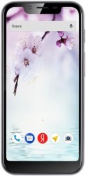 Download free live wallpapers for Fly View