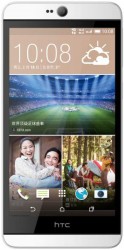 HTC Desire 826用テーマを無料でダウンロード