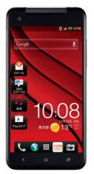 HTC J Butterfly themes - free download