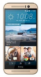 HTC One M9s用テーマを無料でダウンロード