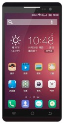 Скачать программы для Jiayu F2 бесплатно