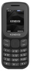 KENEKSI E3用テーマを無料でダウンロード