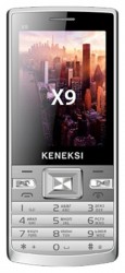 KENEKSI X9用テーマを無料でダウンロード