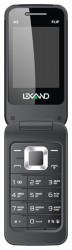 LEXAND A2 Flip用テーマを無料でダウンロード