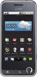LG Optimus Q用テーマを無料でダウンロード