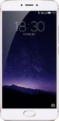 Скачать темы на Meizu MX6 бесплатно