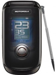 Motorola A1210 themes - free download
