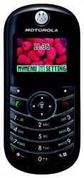Motorola C139 themes - free download