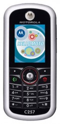 Скачать темы на Motorola C257 бесплатно