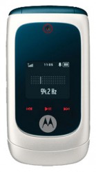 Скачати теми на Motorola EM330 безкоштовно