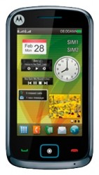 Скачати теми на Motorola EX128 безкоштовно