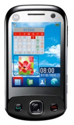 Motorola EX300 themes - free download