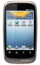 Motorola FIRE XT (XT531)