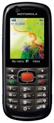 Motorola VE538 themes - free download