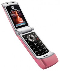 Скачать темы на Motorola W377 бесплатно