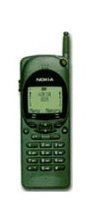 Descargar los temas para Nokia 2110i gratis