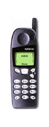 Themen für Nokia 5110 kostenlos herunterladen