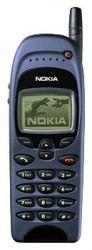 Nokia 6150 themes - free download