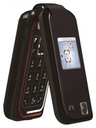 Скачать темы на Nokia 7270 бесплатно