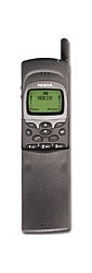 Themen für Nokia 8110 kostenlos herunterladen