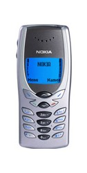 Nokia 8250 themes - free download