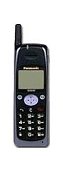 Themen für Panasonic G600 kostenlos herunterladen
