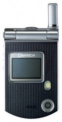 Pantech-Curitel PG-3200 themes - free download