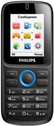 Téléchargez des thèmes sous Philips E1500 gratuitement