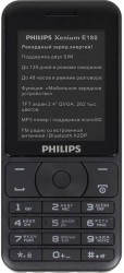Themen für Philips E180 kostenlos herunterladen