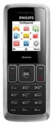 Philips Xenium X126 themes - free download